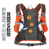 Intergraph Outdoor Hiking and Mountaineering Bag Lightweight 16L