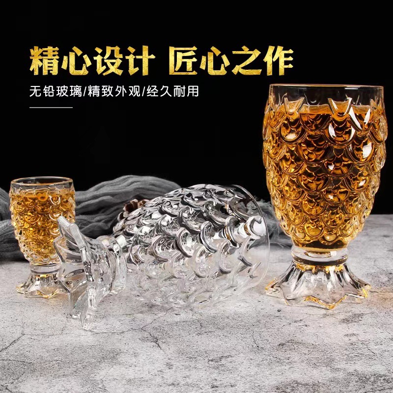 美人鱼玻璃杯鱼鳞纹家用高脚透明红酒杯洋酒杯可爱果汁杯白酒杯-图1