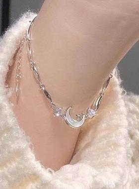 闪亮的粉红色水晶樱花手炼为妇女女孩