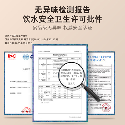 安博尔茶吧机2025新款家用办公室下置水桶客厅全自动小型饮水机 - 图2