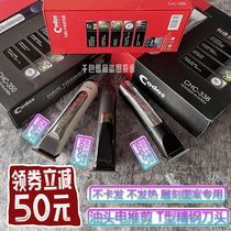 Codesz 338 Small Electric Pushback Hairdresser Oil Head Pushback Notching Engraving Styling Professional Hair Salon Special 339