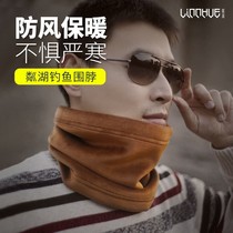 Winter new gush fishing headscarf surrounding neck outdoor fishing neck sets fishing gear fishing supplies