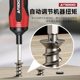Electric screwdriver rechargeable household mini multifunctional electric drill lithium battery small set screwdriver tool driver