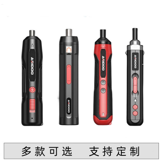 Electric screwdriver rechargeable household mini multifunctional electric drill lithium battery small set screwdriver tool driver