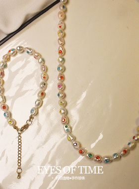 时目造物淡水珍珠镶嵌宝石