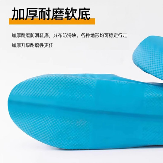 雨鞋套防水防滑加厚乳胶鞋套防水鞋套防雨脚套耐磨便携硅胶雨靴