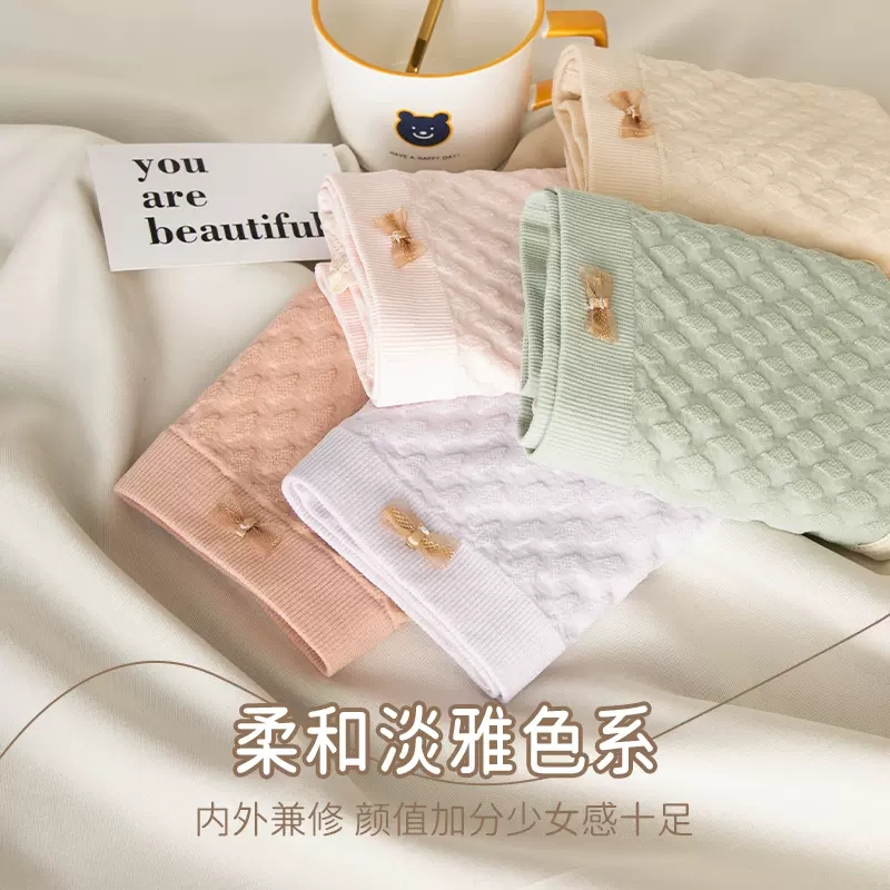 浪莎内裤女高腰收腹提臀纯棉裆抗菌无痕女生2023爆款性感全棉短裤_浪莎18号店_女士内衣_男士内衣_家居服-第2张图片-提都小院