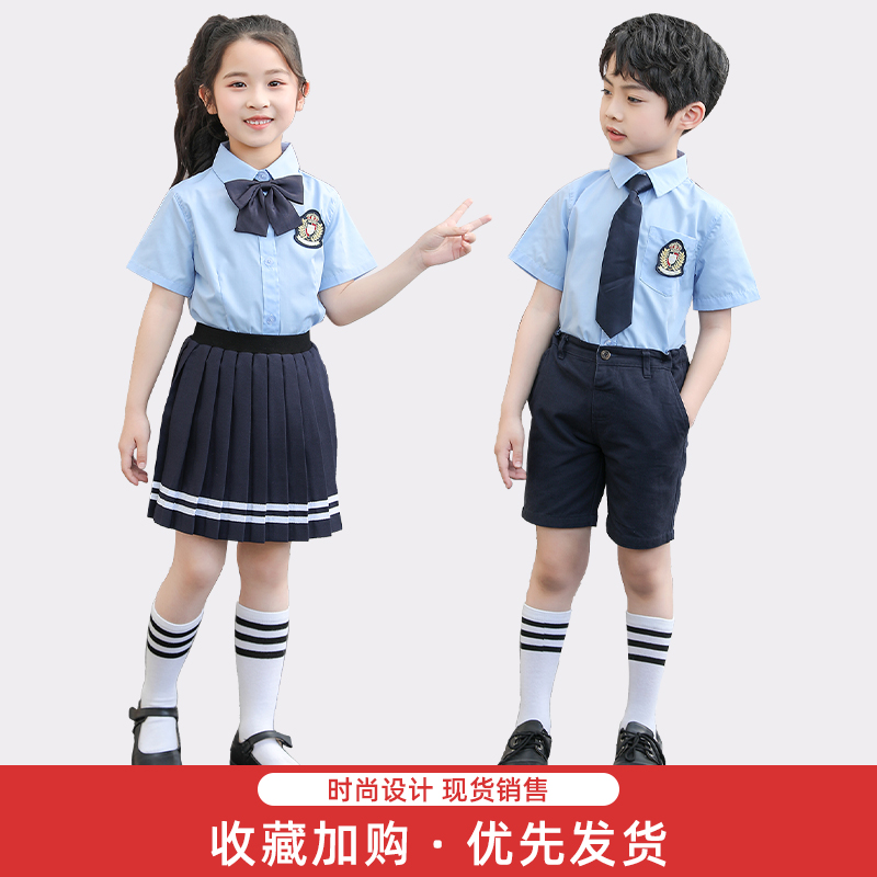 儿童演出服背带裤套装合唱服装学生朗诵表演服幼儿园园服夏装-图1