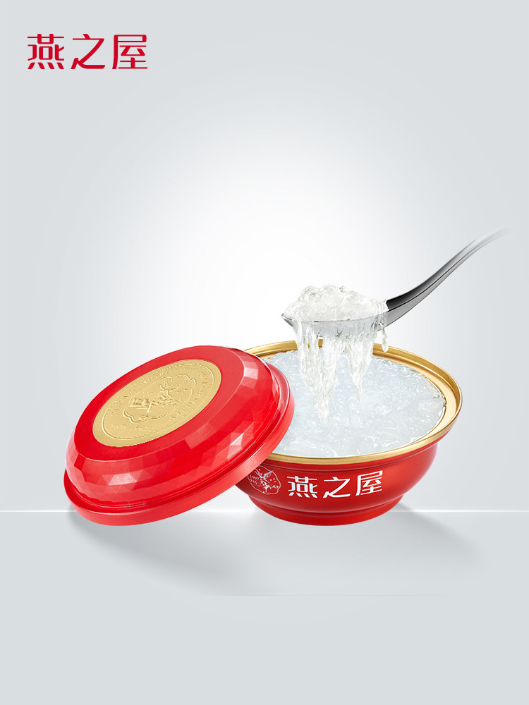  燕之屋本经即食燕窝