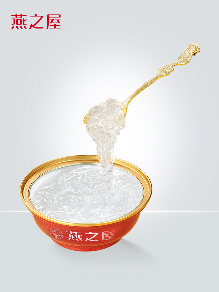  燕之屋本经即食燕窝