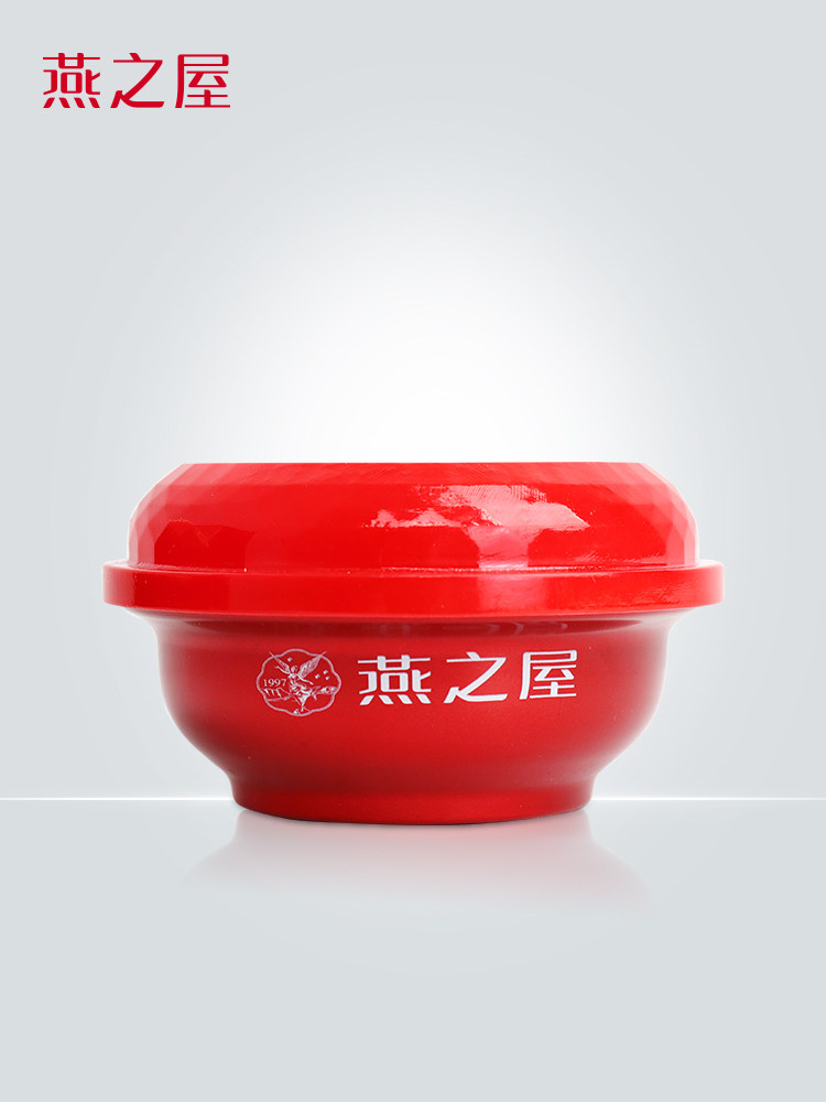  燕之屋本经即食燕窝