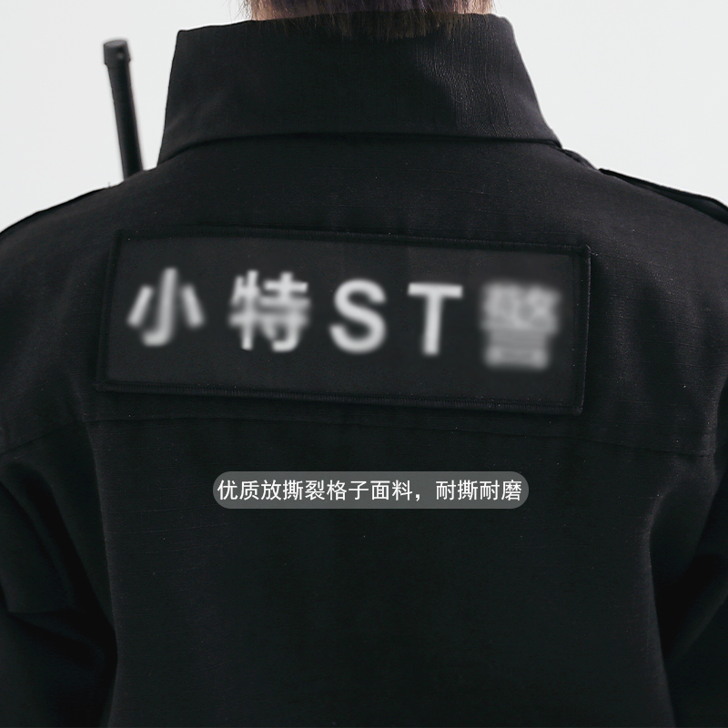 儿童警服男特警服女警官服装备警察服特种兵角色扮演夏长袖演出服 - 图2