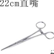 Integrated forming cog fishing elbow tourniquet fishing stainless B steel thickened large tourniquet Tourniquet With Hook Pliers