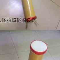 Fishing Drum Tract Love Bamboo Lyre Simple Board Succour of Fishermans Fishermen Drum Qiandong Fishing Drum 00 Yellow-Hua Yue