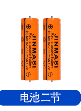 适用博朗剃须刀s3 32B 320S-4 330s-4 340s-4 380S电池刀头配件