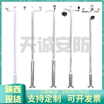 Shaanxi Monitoring Lipole 2 m 3 m 3 5 m 5 m 4 m 4 m 6 m 6 m stainless steel Rod Gun Machine Post Road Anise Rod