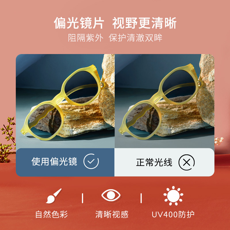 olivioco国丝联名款儿童偏光太阳镜 OLIVIO&CO太阳镜