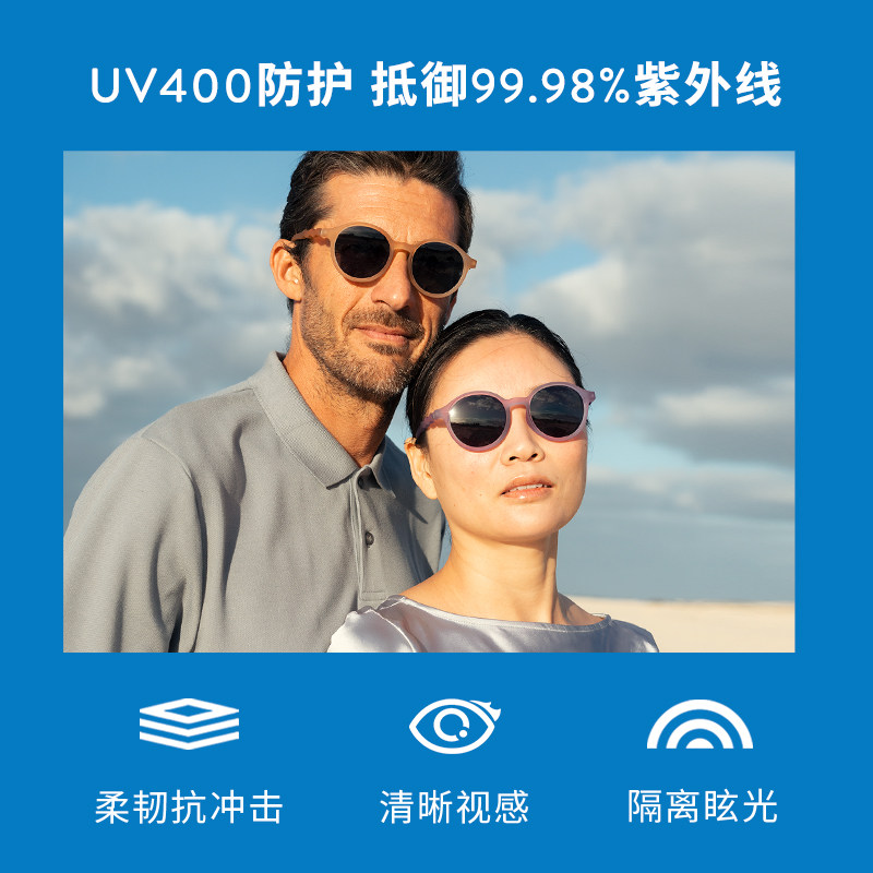 olivioco2023年新款成人偏光太阳镜 OLIVIO&CO太阳眼镜