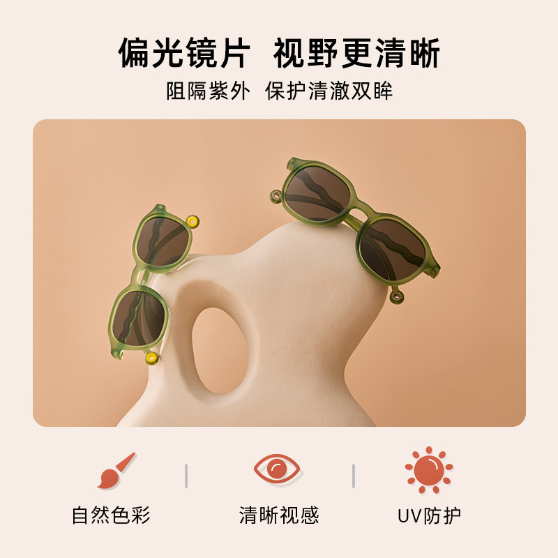 olivio&co护眼oo镜宝宝潮太阳镜 OLIVIO&CO太阳镜