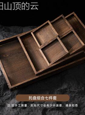 通用型家用中式影手拍照道具首串饰品托盘覆古背装拍饰新摆件珠宝
