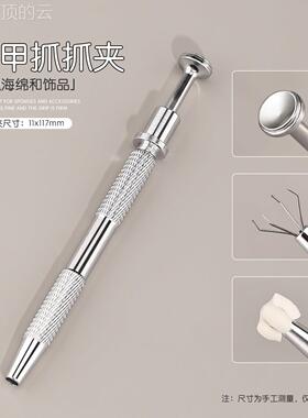 通用型家用不工超大容量甲美变拍胶拍海绵高密度吃胶不上掉渣秒色