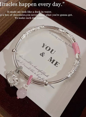 999纯银手镯可调节实心