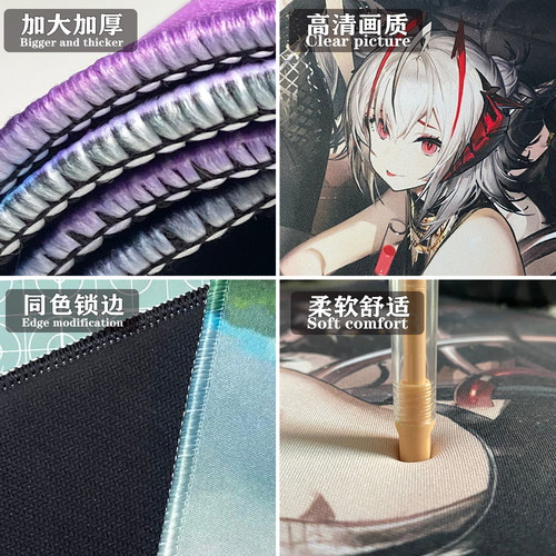 EVA新世纪福音战士滑鼠标垫大号卡通动漫周边键盘超电脑护腕桌垫 - 图2