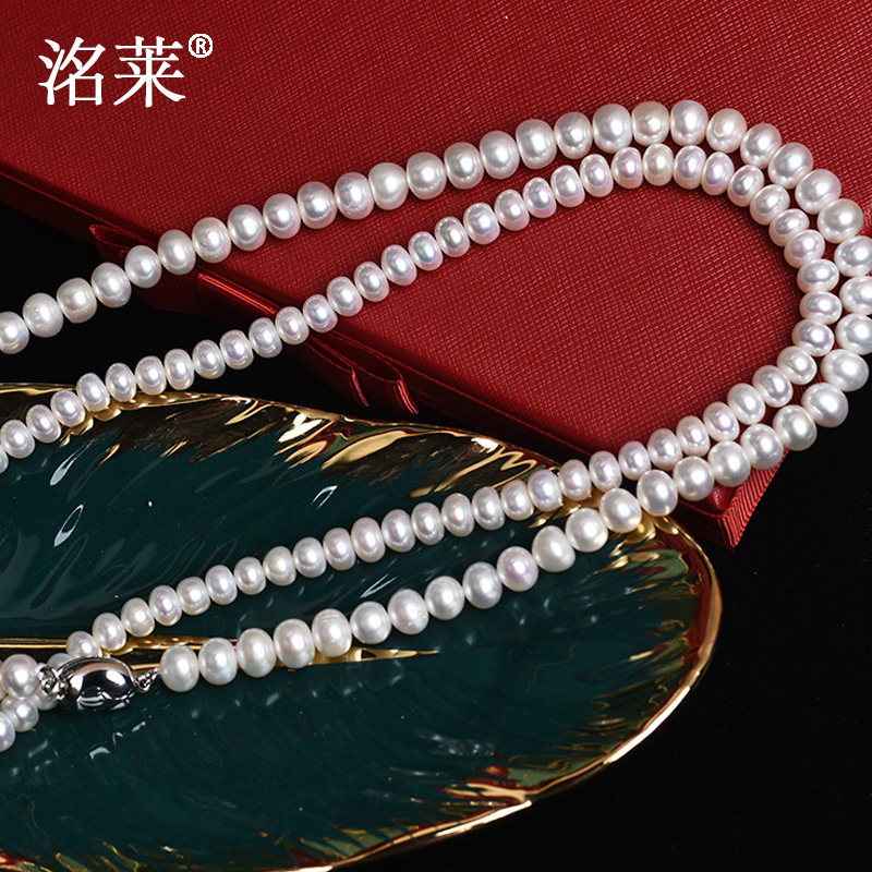 洺莱珠宝淡水珍珠项链送妈妈长辈礼盒装高档 强光馒头圆 沐曼