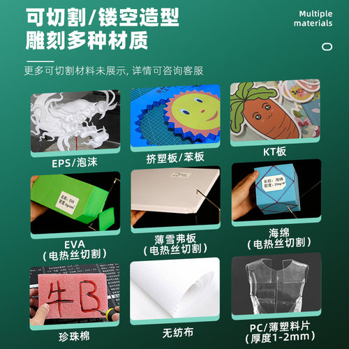 电热切割电热笔泡沫切割神器珍珠海绵切割机电热丝kt板苯板热熔笔 - 图1