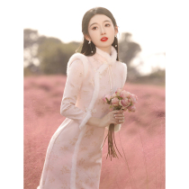 Winter Qipao 2023 New Teen Girl Young Down With Velvet Thickened Long Sleeve Improved Little Sublian Dress Pink