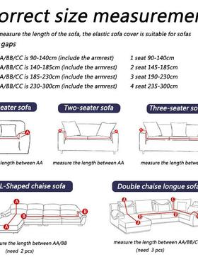 Velvet Plush L Shaped Sofa Cover For Living Room Elastic Fur