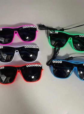 LED Just Married Glasses Wedding Party Bridal Shower Bride T