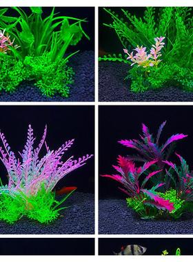 1-5 Simulation Artificial Plants Aquarium Decor Plastic Unde