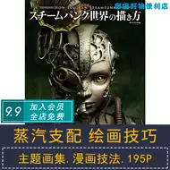 架空世界 新人首单立减十元 21年8月 淘宝海外 架空世界 新人首单立减十元 21年8月 淘宝海外