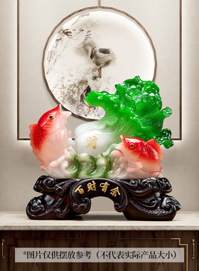 玉白菜摆件百财有余开业招财鱼创意家居装饰品新房客厅电视柜摆设