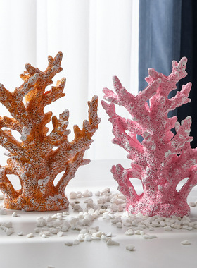 地中海仿真树脂珊瑚饰品玄关酒柜书桌酒店家居装饰摆件鱼缸珊瑚