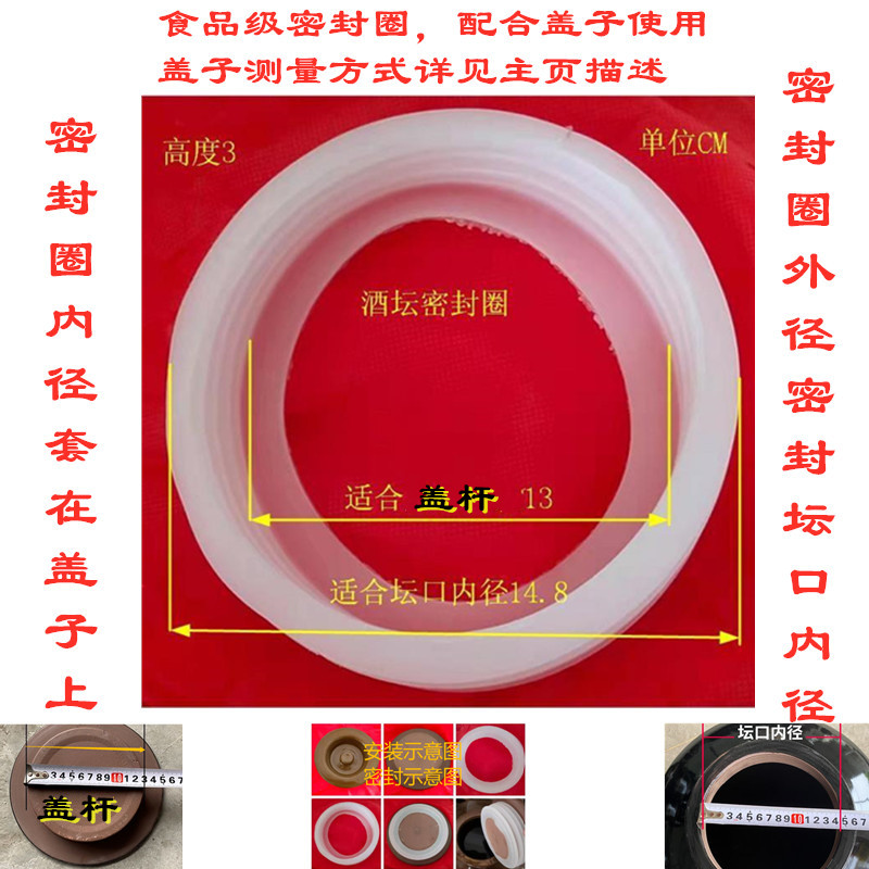 图4
