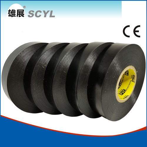 电工胶带PVC绝缘防水胶布阻燃电气配件加厚超粘耐高温黑胶布50米 - 图2