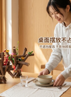 麻绳捆杂花束展示样品文创摆件