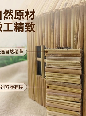 稻草手工迷你茅屋点缀造景摆件