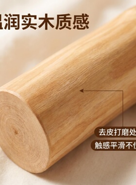 去皮杉树枝木柴铺米市集陈列摆件