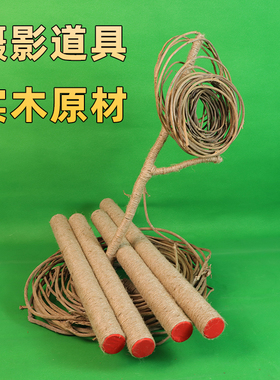 麻绳木段红头摆件纯手工复古装饰