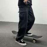 Трендовые брендовые прямые свободные джинсы, весенние штаны, свободный крой