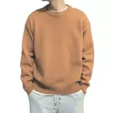 Цветной трендовый тонкий шерстяной трикотажный свитер, осенний, в корейском стиле, оверсайз