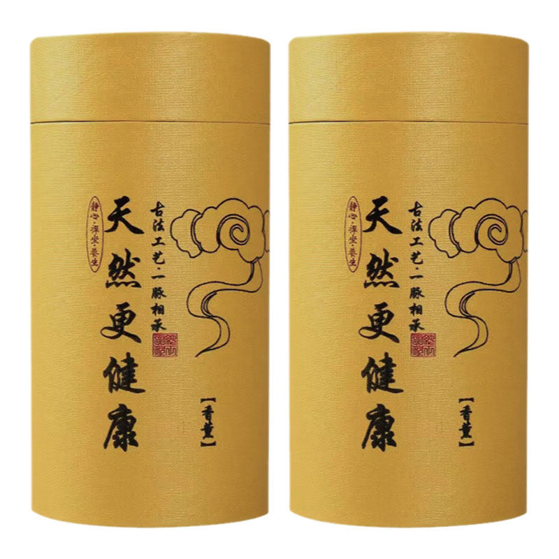 檀香熏香家用持久室内房间厕所用卫生间香薰点燃式艾草香沉香盘香,淘宝优惠券,粉丝福利购,淘宝优惠卷