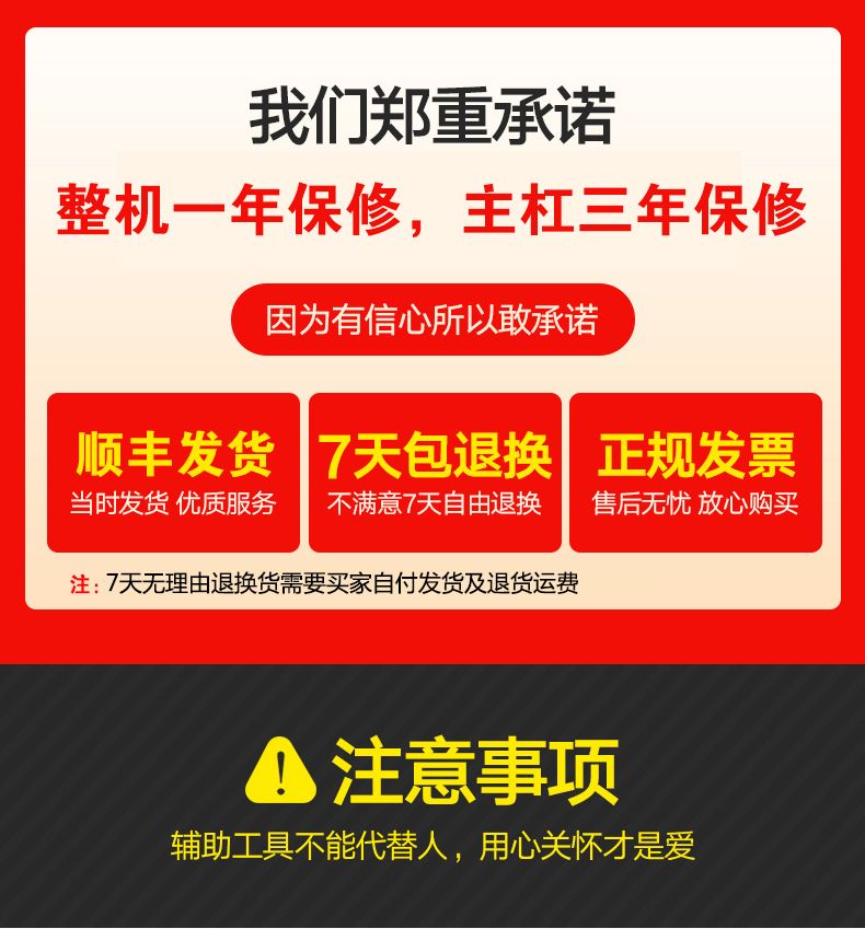 移位机瘫痪老人护理洗澡汽车升降起卧床家用助力辅助坐便椅神器-图2