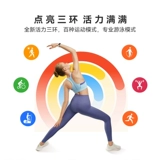 Huawei, браслет, спортивные легкие и тонкие водонепроницаемые швейцарские часы, (в наличии на складе), NFC, отслеживает сердцебиение, женский стиль