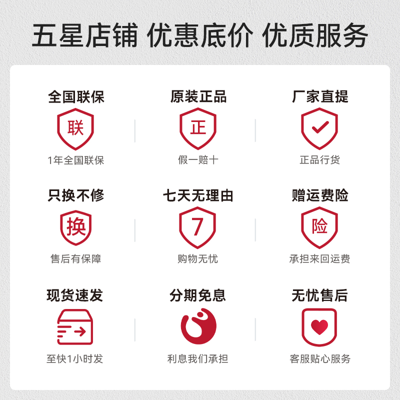 华为无线充电器50w通用手机立式无线充电器原装超级快充支架底座mate70pro+/Pura70pro华为80W无线充电器 - 图3