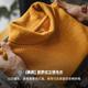 Maden workwear semi-turtleneck pineapple pattern sweater knitted sweater