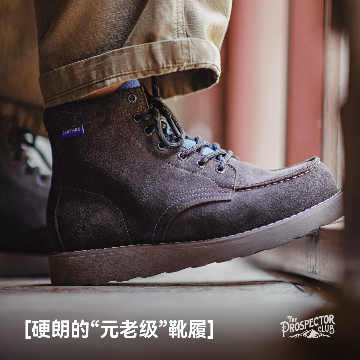 马登莫卡辛工装靴秋冬新款男士翻毛真皮厚底中筒美式复古马丁靴子,淘宝优惠券,粉丝福利购,淘宝优惠卷